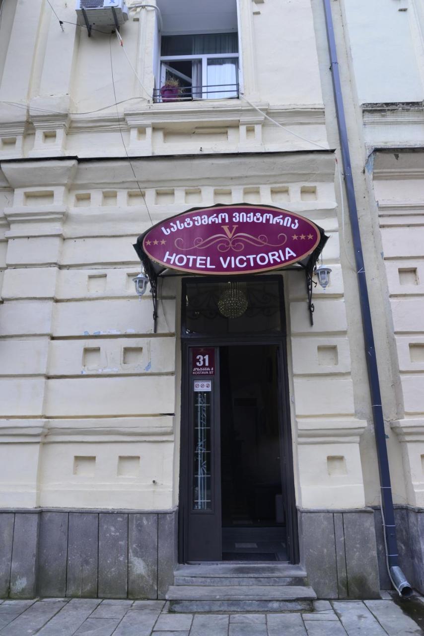 Hotel Victoria Bordżomi Zewnętrze zdjęcie
